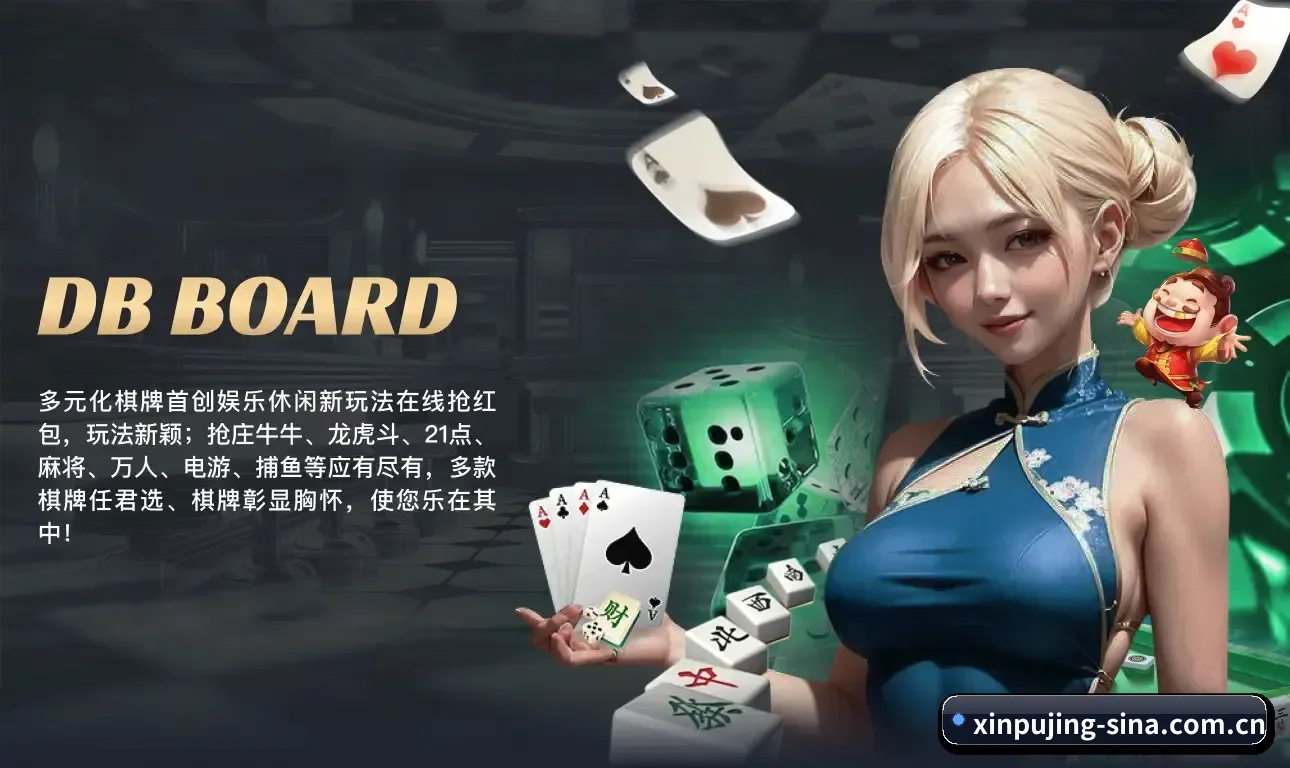 各业务分区垂直深耕单一运动赛道，指标颗粒度更精细（GrandLisboa）